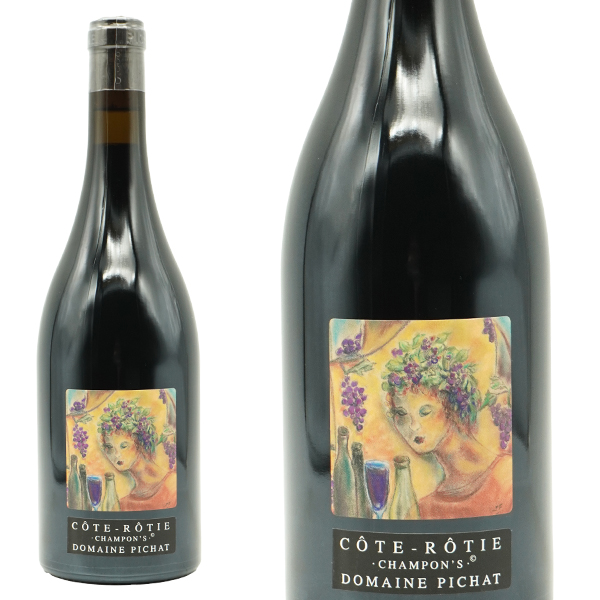 コート ロティ シャンポン 2022 蔵出し作品 ドメーヌ ピシャ元詰 AOCコート ロティ バリック&400L樽驚異の24ヶ月