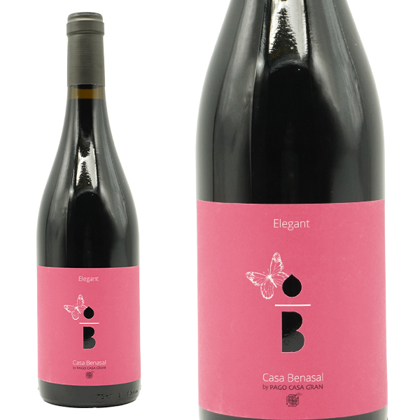 カサ ベナサル エレガント 2022 パゴ カサ グラン元詰 D.Oバレンシア 自然派ビオロジック(CAECV認定) 750ml