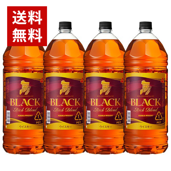 【送料無料/4本セット】ブラックニッカ リッチ ブレンド 4000ml×4本 ケース[4本入り]ブレンデッド ウイスキー ニッカウイスキー 正規品 4000ml 40％ 4L 大容量