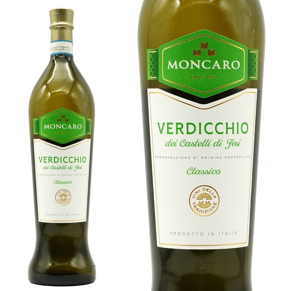 ヴェルディッキオ クラシコ 2024 モンカロ協同組合（白ワイン 辛口）
