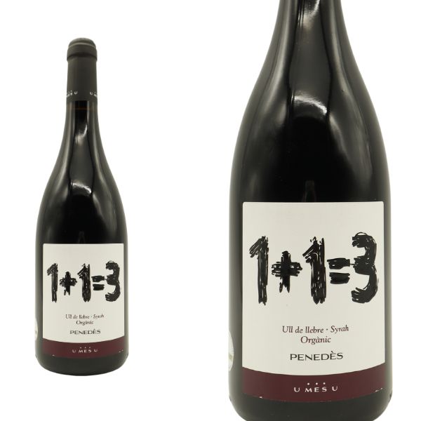 1+1=3 ウル デ イェブレ シラー オーガニック 2021年 ペネデス ウ メス ウ ファン トレス ヴィーガン ビーガン VEGAN