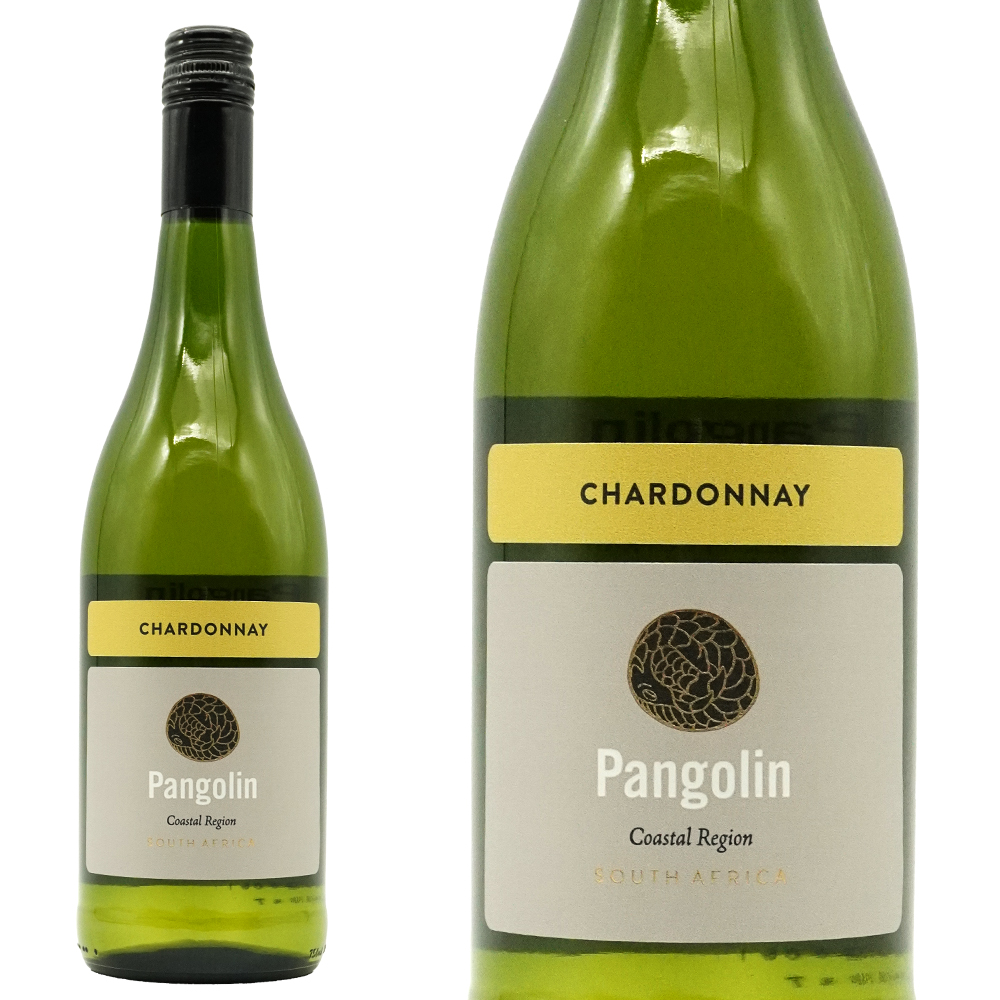 パンゴリン シャルドネ 2025 コースタル リージョン W.O 南アフリカ 白ワイン ワイン 辛口 750ml