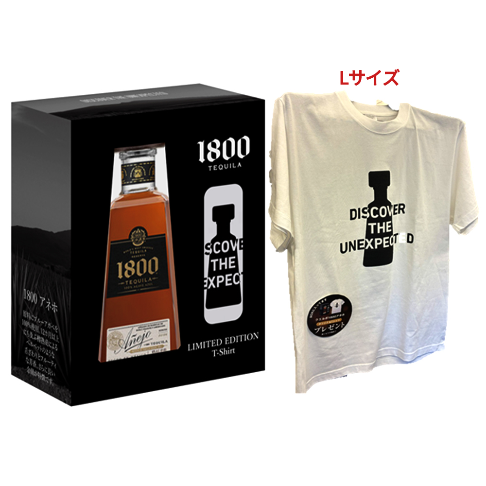 【正規品 箱入 Ｔシャツ付】クエルボ 1800 アネホ オリジナルＴシャツ付き スーパー プレミアム テキーラ 750ml 40％