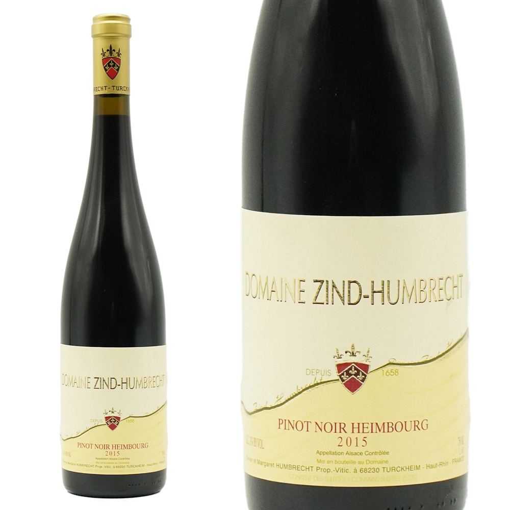 アルザス ピノ ノワール ハインブルグ 2015 蔵出し限定品 ドメーヌ ツィント フンブレヒト元詰 自然派 AOCアルザス ピノ ノワール