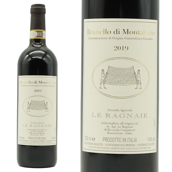 ブルネッロ ディ モンタルチーノ 2020 レ ラニャイエ DOCGブルネッロ ディ モンタルチーノ WA95点＆JD94+点＆デカンタ93点