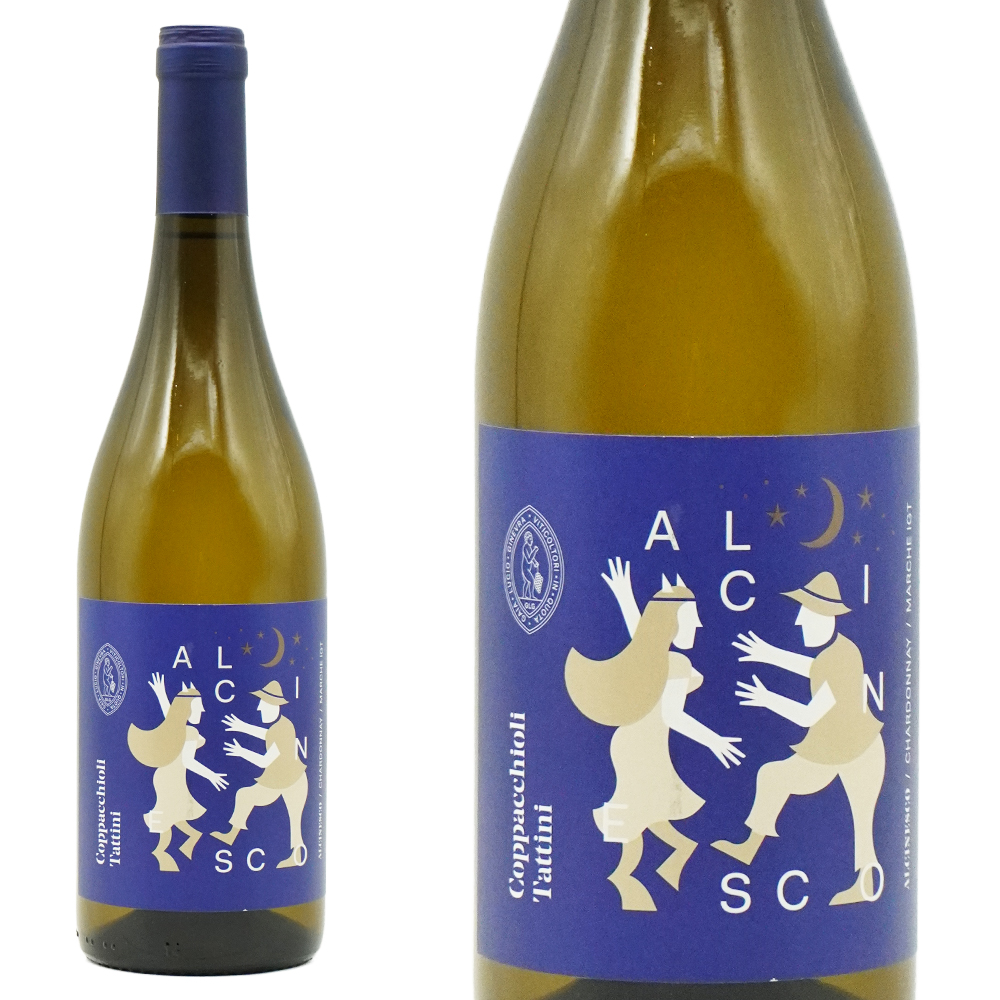 アルチネスコ シャルドネ 2019 蔵出し限定作品 コッパッキヨリ タッティーニ家元詰 有機栽培  I.G.T.マルケ 7年熟成作品