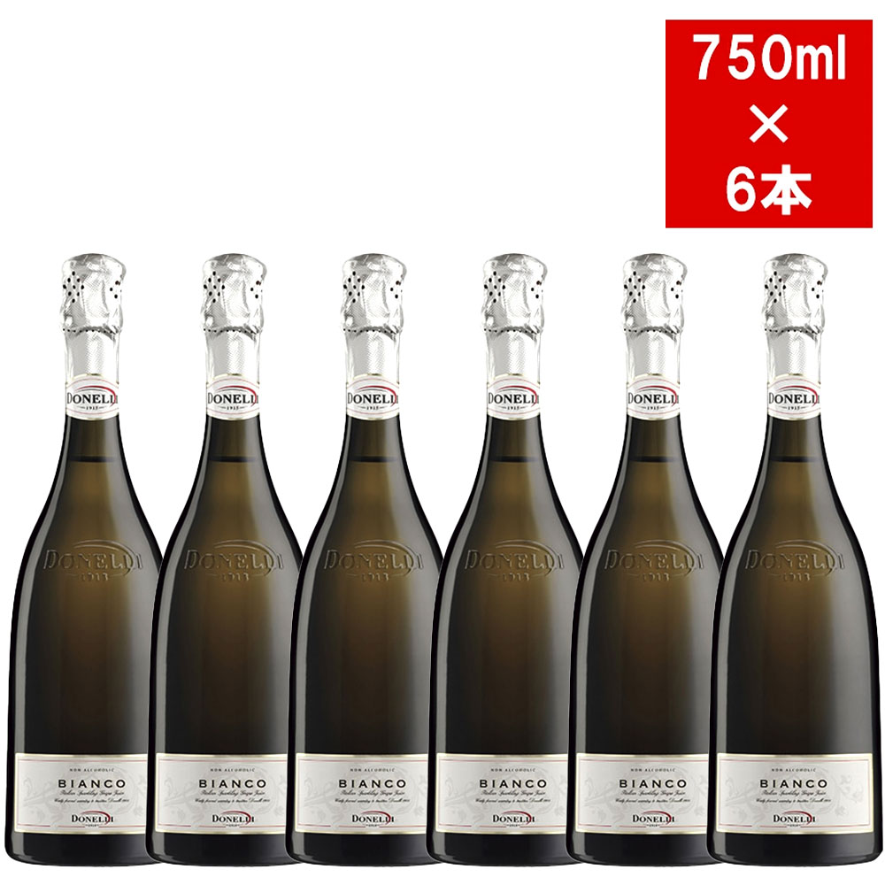 【6本セット】ノンアルコール ドネリ グレープ ビアンコ スパークリングジュース(スカリエッティボトル) イタリア エミリア ロマーニャ 750ml