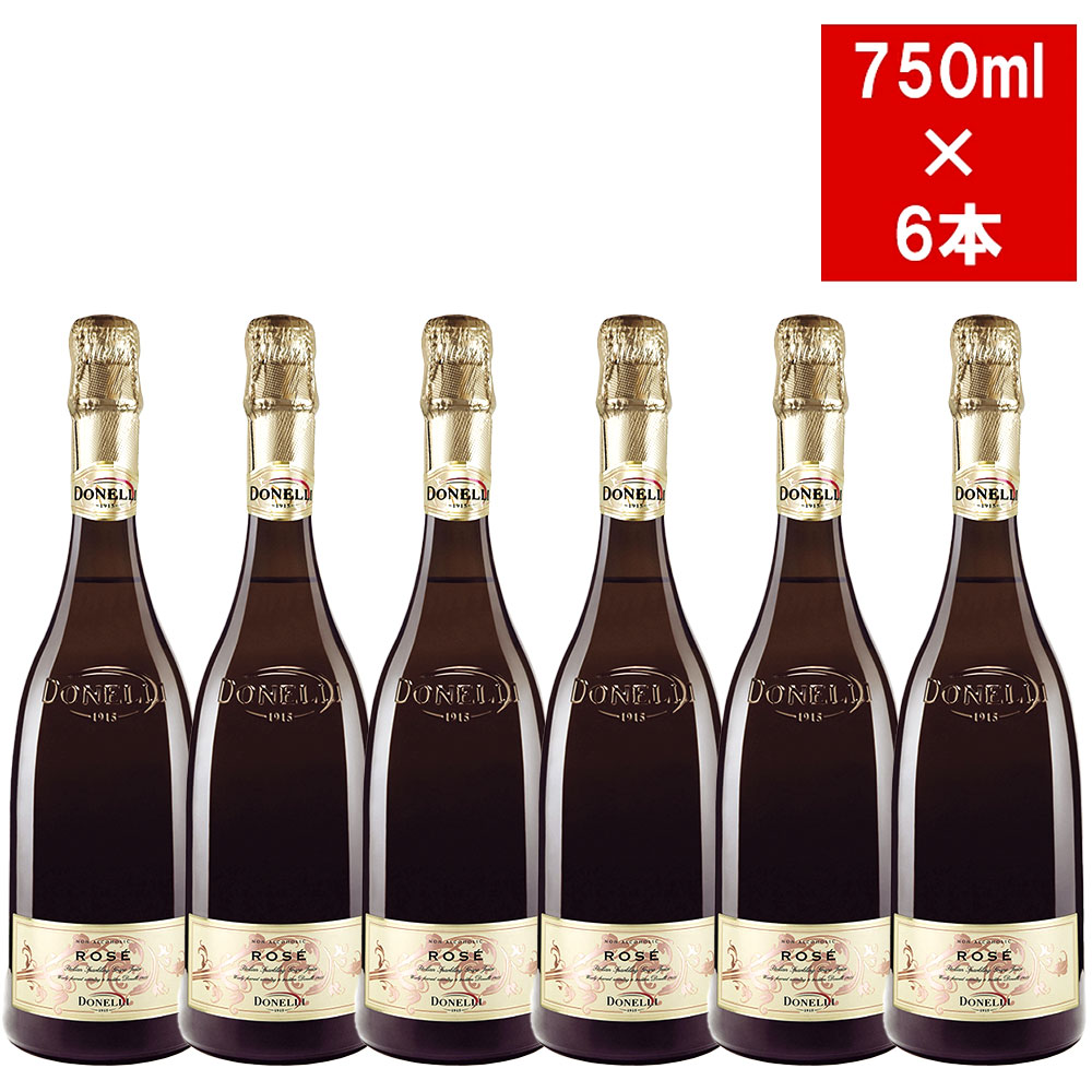 【6本セット】ノンアルコール ドネリ グレープ ローズ スパークリングジュース(スカリエッティボトル) イタリア エミリア ロマーニャ 750ml