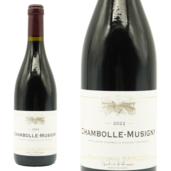 シャンボール ミュジニー 2022 ドメーヌ クリストフ ブリチェック元詰 AOCシャンボール ミュジニー