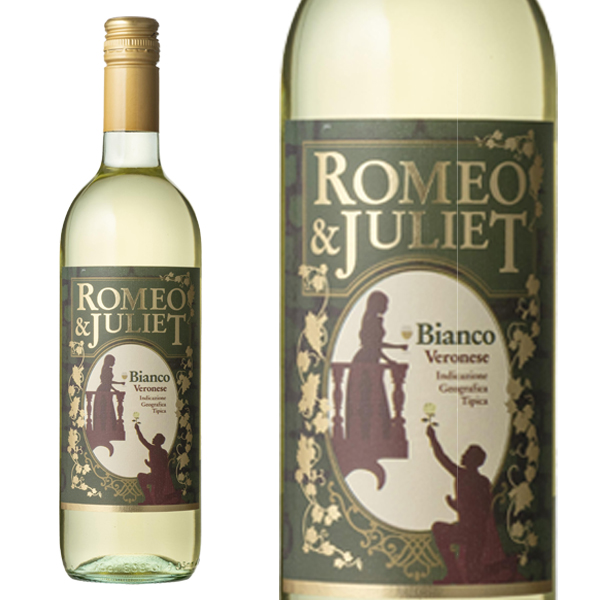 ロミオ&ジュリエット ビアンコ 750ml