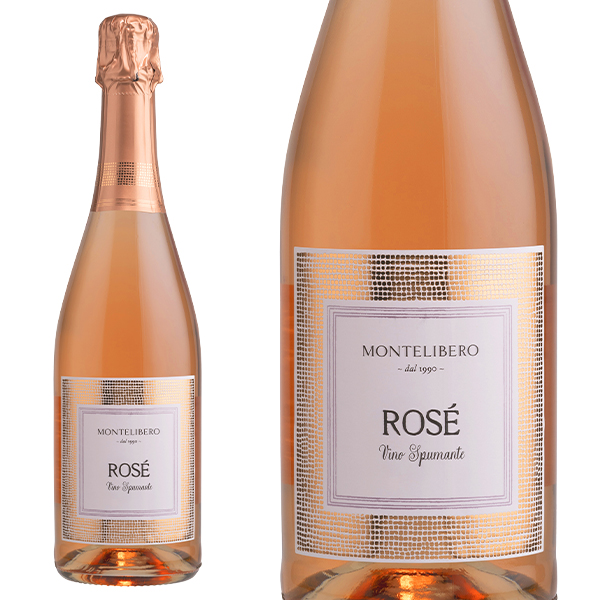 スプマンテ ロゼ モンテリーベロ 750ml