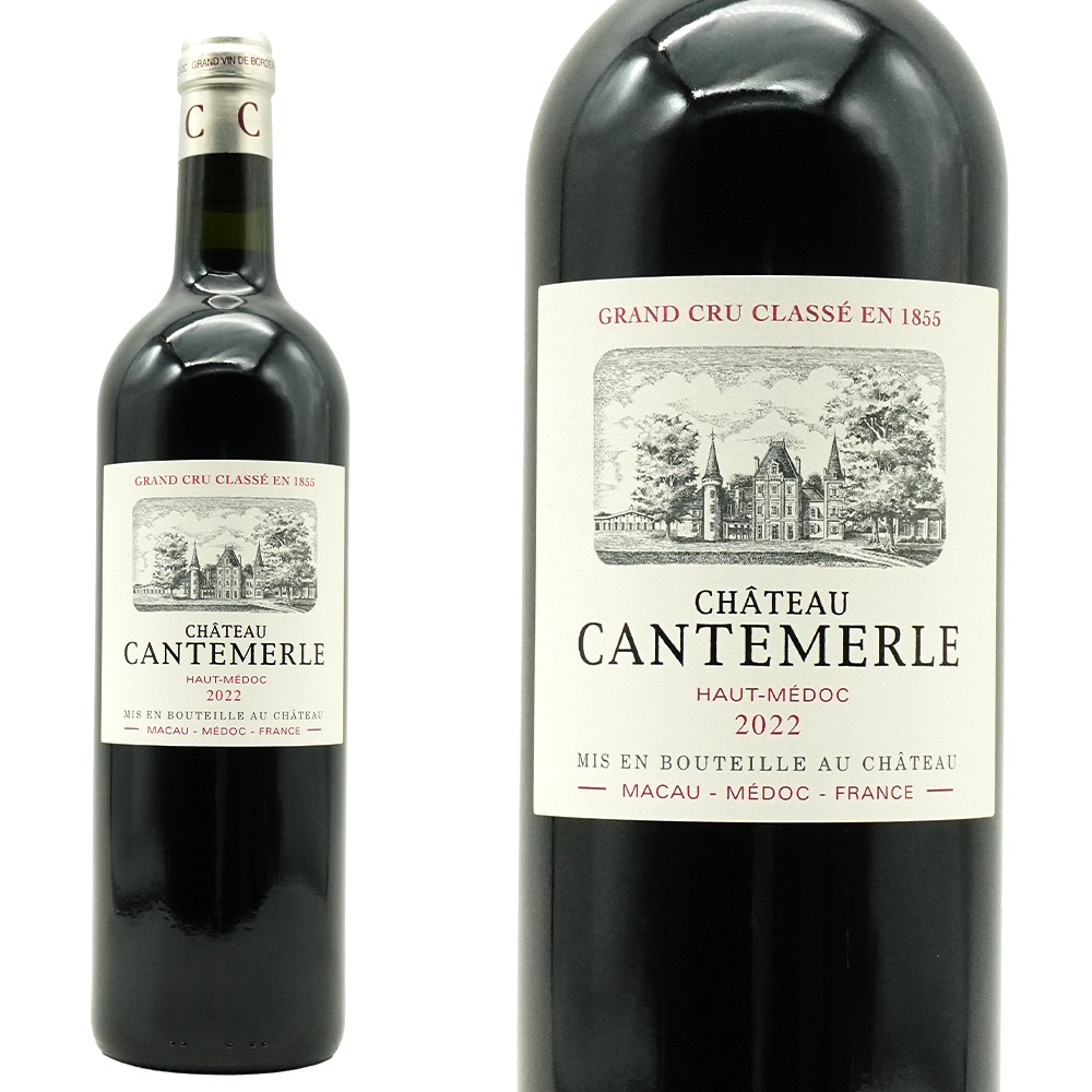 シャトー カントメルル 2022 メドック グラン クリュ クラッセ メドック格付第五級 AOCオー メドック