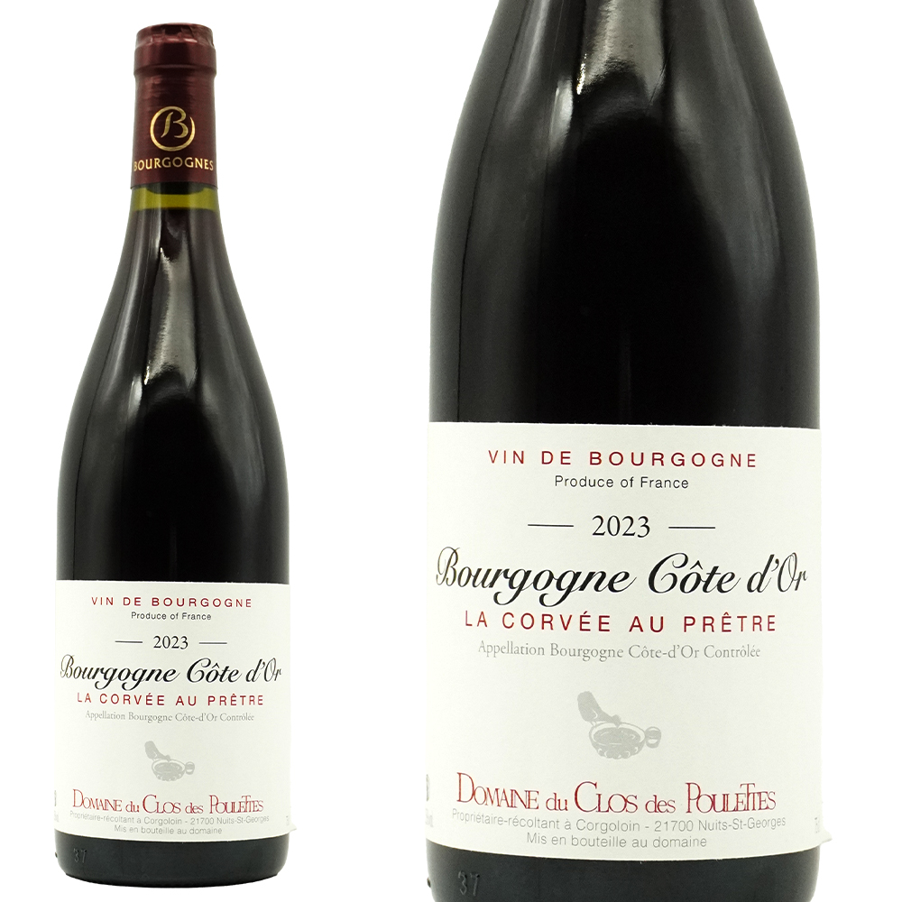ブルゴーニュ コート ドール ラ コルヴェ オー プレートル ルージュ(ヴォーヌ ロマネ) 2023 蔵出し品 ドメーヌ ド ラ プレット元詰