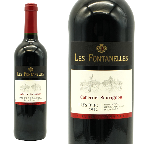 レ ヴィニョーブル フォンタネル ペイ ドック カベルネ ソーヴィニヨン 2023 トロワ エトワール フォンカリュ社