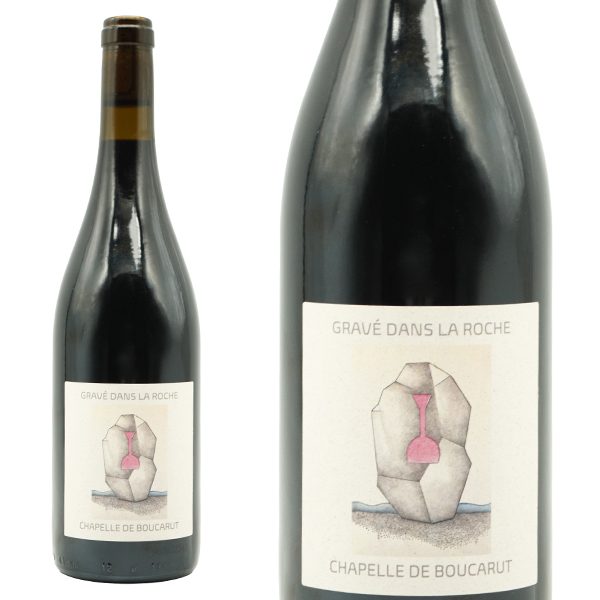 グラヴェ ダン ラ ロッシュ(「岩に彫り刻まれた」＝「永遠に続く」) 2023 シャトー ブカリュ元詰 シラー種100%の自然派 赤 辛口 14％