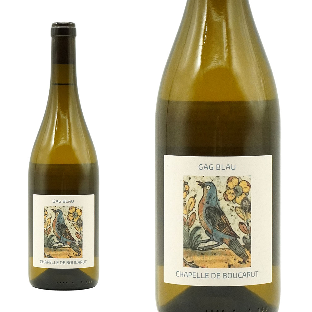 ギャグ ブロー 2024 蔵出し作品 シャトー ブカリュ元詰 有機栽培 ビオロジック「プロヴァンス語＝(渡り鳥のニシブッポウソウ）」ラベル 13.5％