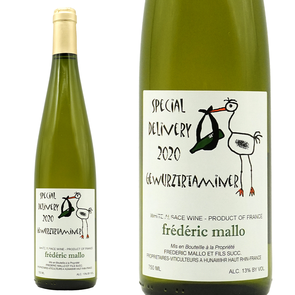 アルザス ゲヴュルツトラミネール 2020 (コウノトリ ラベル) 蔵出し作品 ドメーヌ スペシャル デリバリー元詰 手摘み100％ 自然派 13％