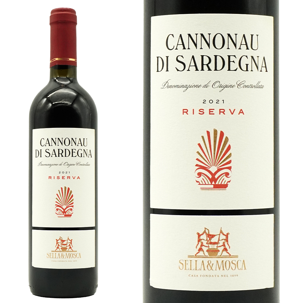 カンノナウ ディ サルディーニャ リゼルヴァ 2021 テヌータ セッラ＆モスカ社 （赤ワイン・イタリア）