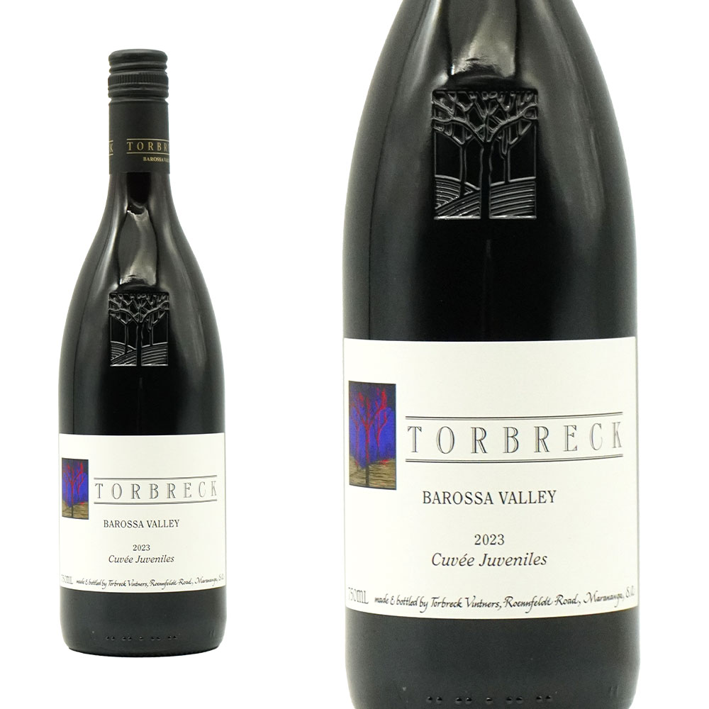 トルブレック キュヴェ ジュヴナイルズ 2023 デイヴィッド パウエル(トルブレック社) バロッサ ヴァレー オーストラリア 正規品