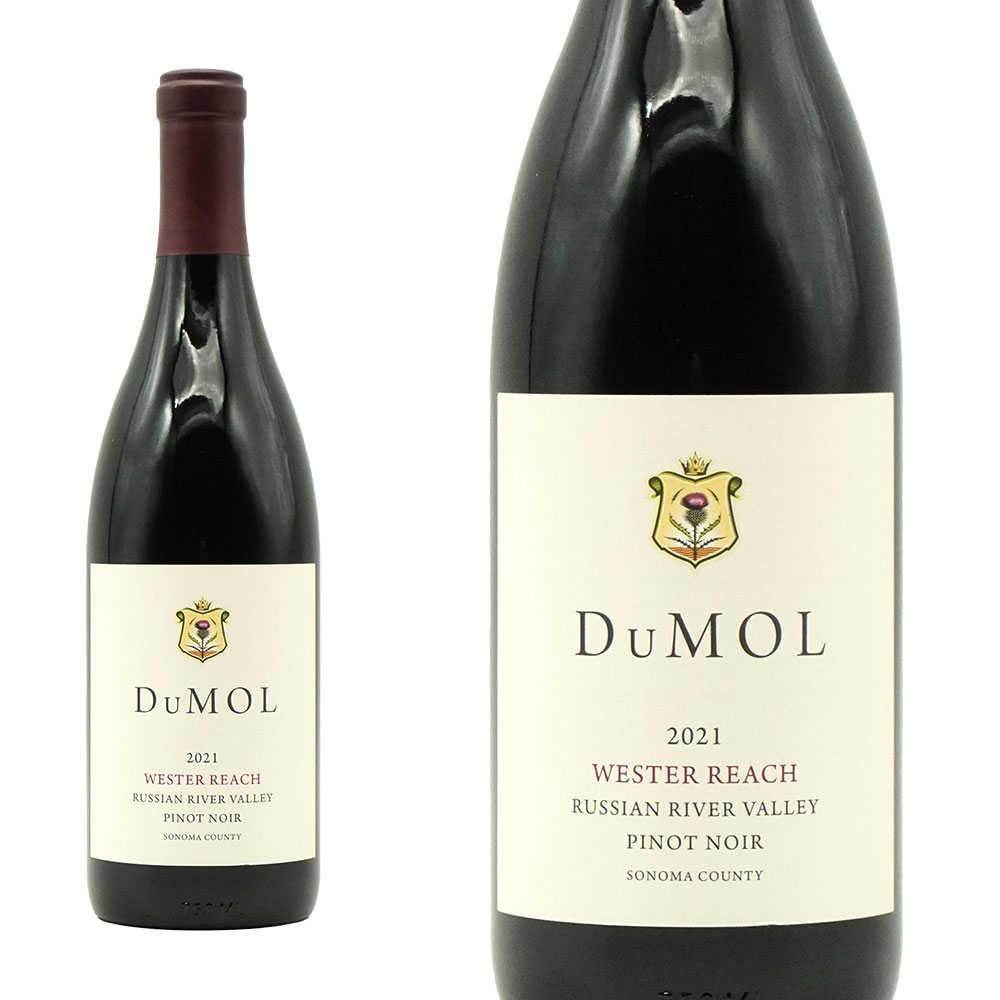デュモル ウェスターリーチ ピノ ノワール ロシアン リヴァー ヴァレー 2021 蔵出し  ロシアン リヴァー ヴァレーAVA 正規代理店輸入品