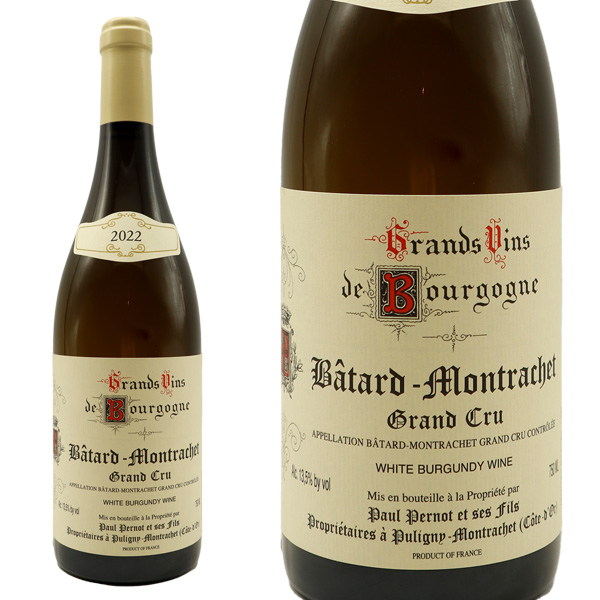 バタール モンラッシェ グラン クリュ 特級 2022 蔵出し品 ドメーヌ ポール ペルノ家元詰 わずか合計0.61haの畑 正規品