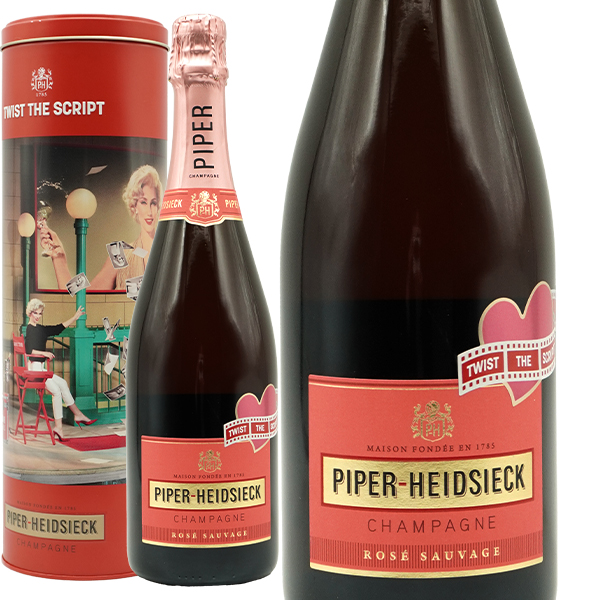 【ティンボックス入】パイパー エドシック ロゼ ソヴァージュ ツイスト ザ スクリプト No.2 リミテッド エディション シャンパーニュ 正規品 ハートのエチケット