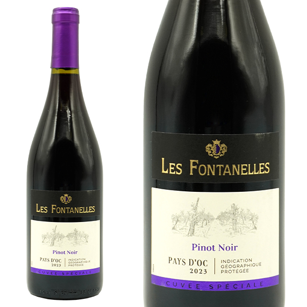 レ ヴィニョーブル フォンタネル ペイ ドック ピノ ノワール 2023 レ フォンタネル フォンカリュ 赤ワイン 750ml