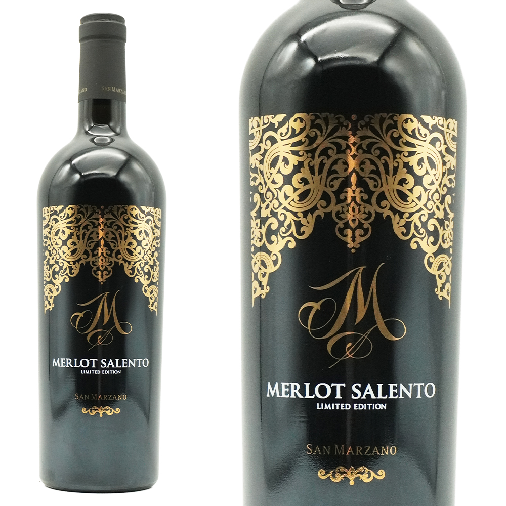 Ｍ メルロー サレント リミテッド エディション 2022 カンティーネ サン マルツァーノ 重厚ボトル イタリア 赤ワイン メルロー100%