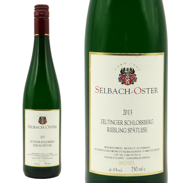 ツェルティンガー シュロスベルグ シュペートレーゼ 2013年 蔵出し作品 ゼルバッハ オスター元詰 最高ワインの証であるヴァインシュタイン