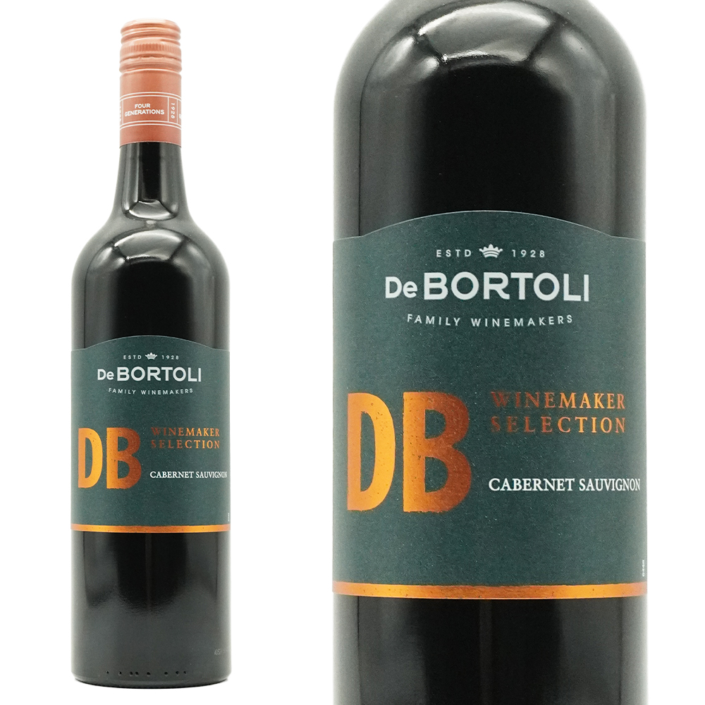 デ ボルトリ DB (ディービー) ワインメーカーズ セレクション シングル ヴァラエタル カベルネ ソーヴィニヨン 2024 デ ボルトリ社 赤ワイン