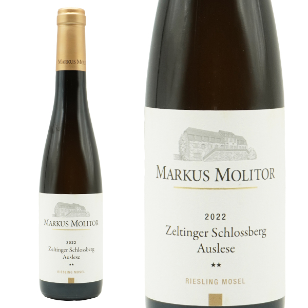 ツェルティンガー ゾンネンウーアー アウスレーゼ** ゴールデン カプセル 2022 マーカス モリトール元詰 白 甘口 ドイツ モーゼル