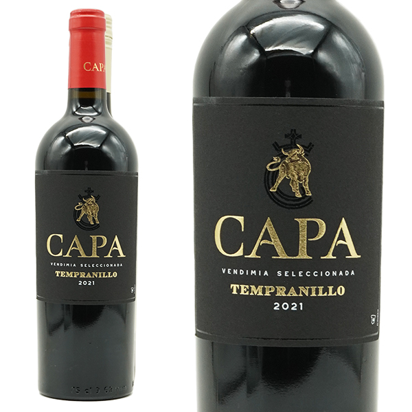 カパ テンプラニーリョ ヴェンデミア セレシオナーダ 2021 ハメケン セラーズ スペイン 赤ワイン