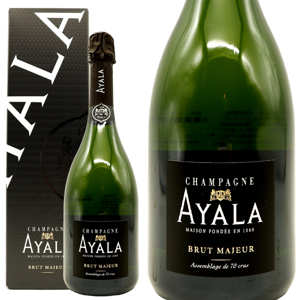 【箱入】アヤラ シャンパーニュ ブリュット マジュール (メゾン アヤラ) 正規代理店輸入品 AOCシャンパーニュ ギフト箱入