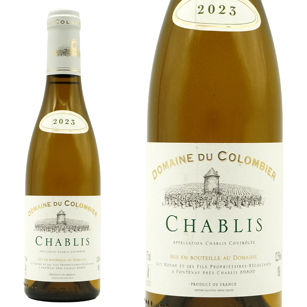 【ハーフサイズ】シャブリ(ハーフ) 2023 蔵出し作品 ドメーヌ デュ コロンビエ元詰 AOCシャブリ 稲葉輸入品 白 辛口 フランス 375ml