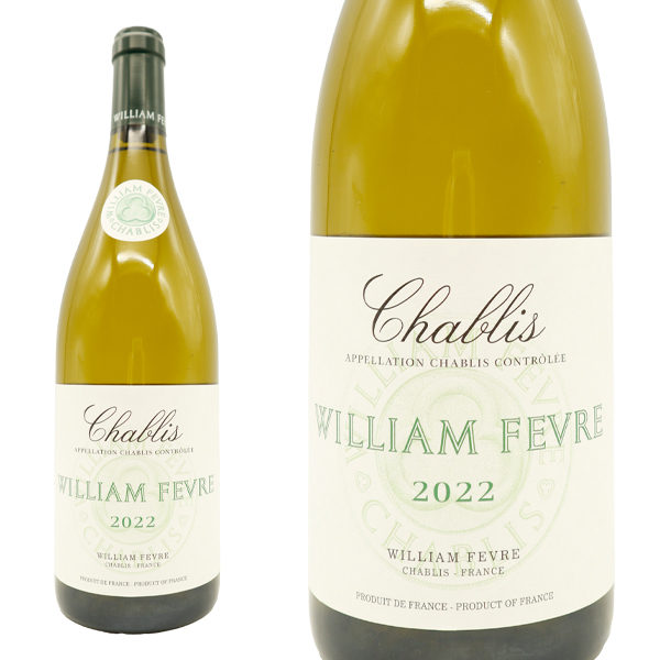 シャブリ 2023年 ウィリアム・フェーヴル AOCシャブリ