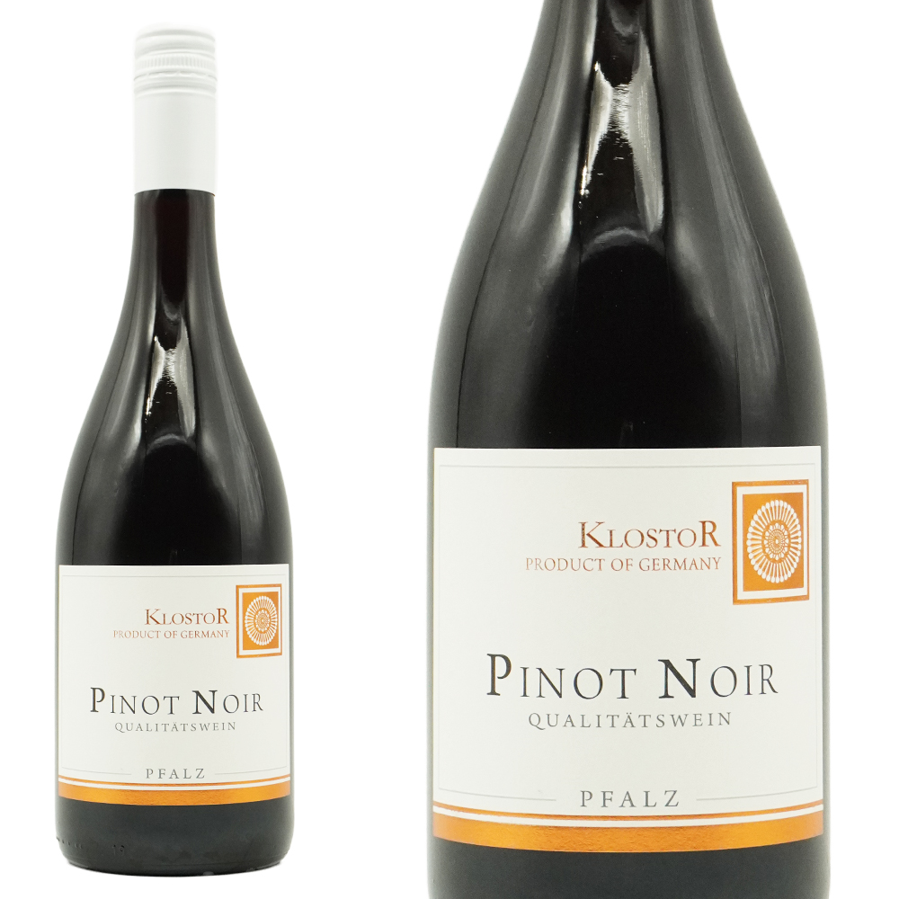 クロスター ピノ ノワール ファルツ Q.b.A 2024 クロスター醸造所 赤ワイン ワイン 辛口 ミディアムボディ 750ml