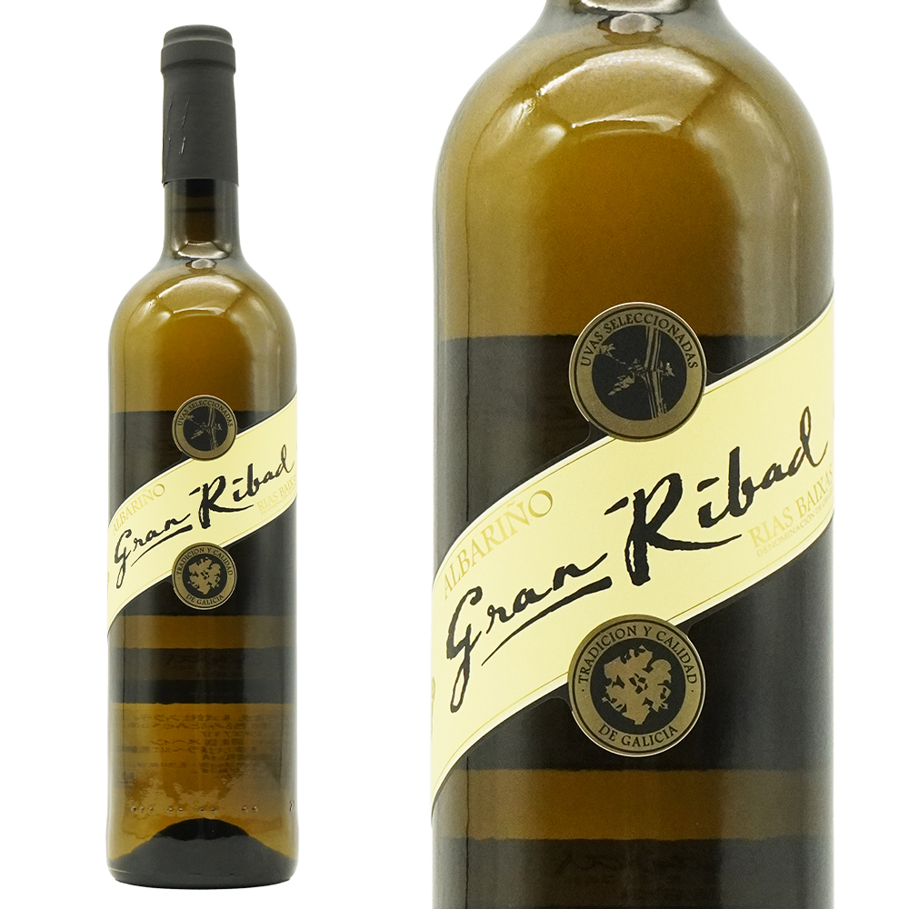 グラン リバド アルバリーニョ[2024]年 トマダ デ カストロ D.O.リアス バイシャス 自然派 アルバリーニョ種100%