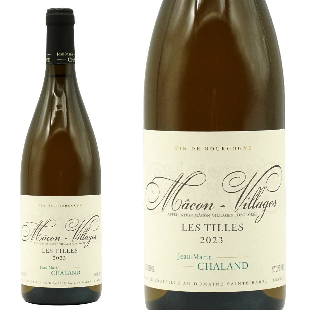 マコン ヴィラージュ レ ティーユ 2023 ドメーヌ サント バルブ元詰 自然派 ビオディナミ エコセール&AB認定ワイン