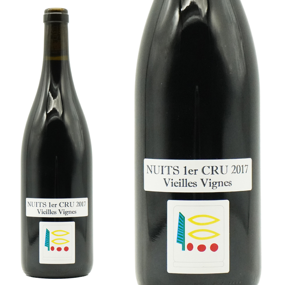 ニュイ サン ジョルジュ プルミエ クリュ 一級 ヴィエイユ ヴィーニュ 2017 蔵出し限定作品 ドメーヌ プリューレ ロック元詰 自然派 AOC