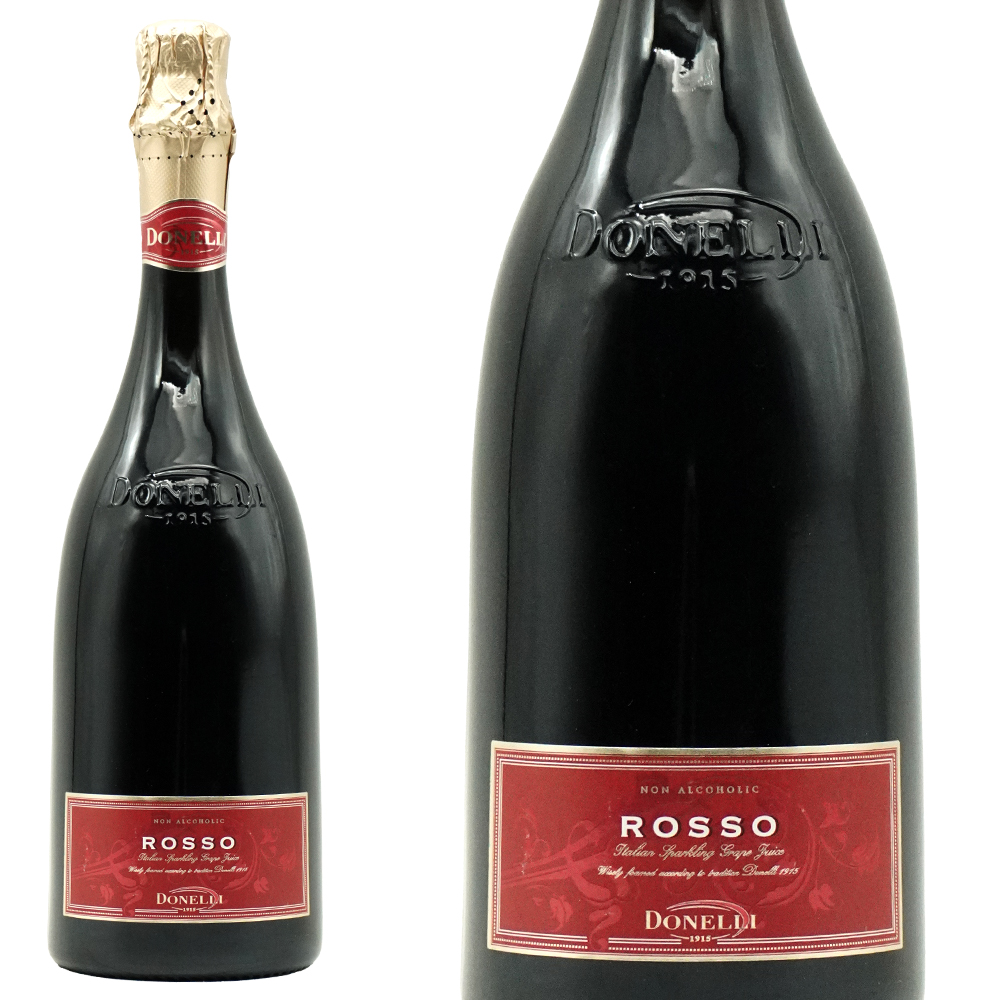 ノンアルコール ドネリ グレープ ロッソ スパークリングジュース(スカリエッティボトル) イタリア エミリア ロマーニャ 750ml