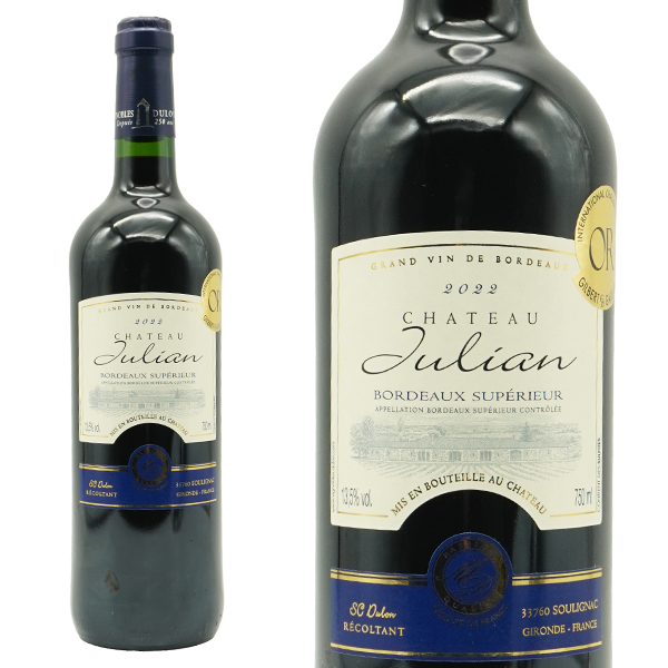 シャトー ジュリアン オーク樽熟成 2022 デュロン家 AOCボルドー シューペリュール 13.5％ ジルベール&ガイヤール2024金賞受賞
