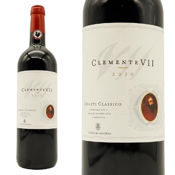 クレメンテ セッテ キアンティ クラシコ 2021 カステッリ デル グレヴェペーザ DOCGキアンティ クラッシコ サンジョヴェーゼ100％