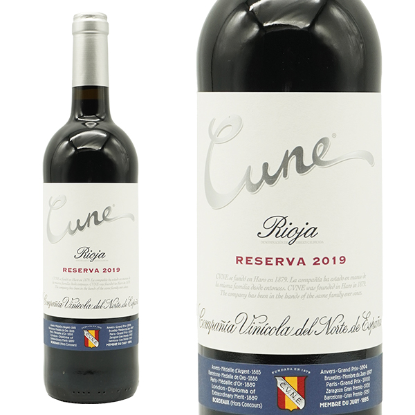 クネ レセルバ 2019 クネ DOCaリオハ 正規品 ワインエンスージアスト誌驚異の93点 ワインアドヴォケイト誌90+点 赤 辛口