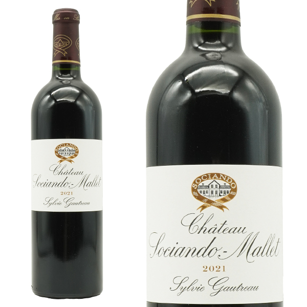 シャトー ソシアンド マレ 2021 AOCオー メドック(ジャン ゴートロー) シャトー元詰