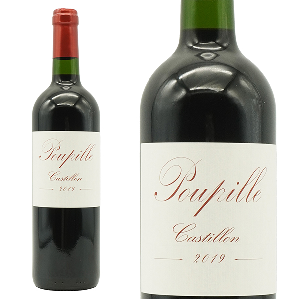 プピーユ 2019 オーク樽熟成 カリーユ家元詰 AOCコート ド ボルドー カスティヨン 自然派 エコセール公式認定 メルロー100％