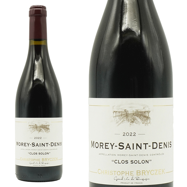 モレ サン ドニ クロ ソロン 2022 蔵出し品 ドメーヌ クリストフ ブリチェック元詰 手摘み100% 自然派リュット レゾネ 正規輸入品