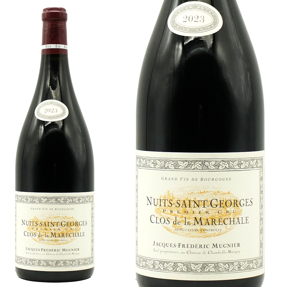 【お一人様1本限り】【大型ボトル】ニュイ サン ジョルジュ 1er クロ ド ラ マルシャル 2023 ドメーヌ ジャック フレデリック ミュニエ元詰