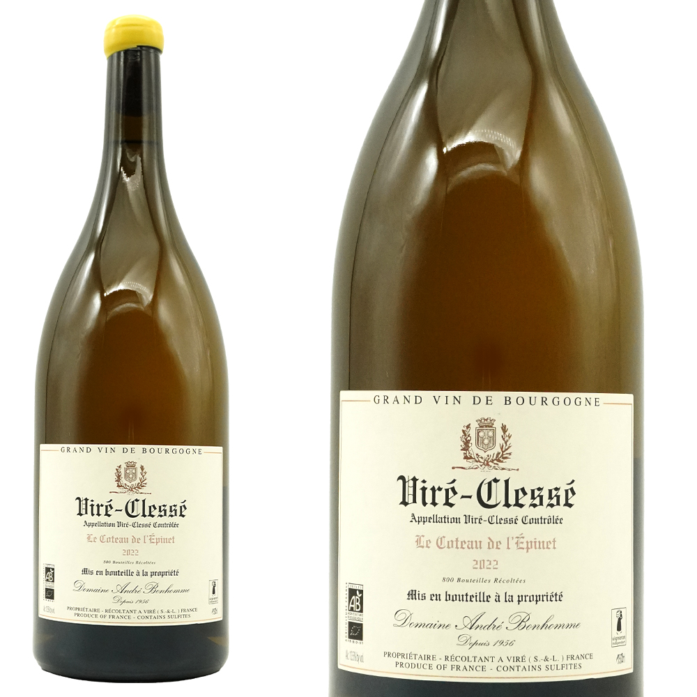 【大型マグナム】ヴィレ クレッセ  コトー ド レピネ  2022 蔵出し限定品 ドメーヌ アンドレ ボノーム元詰 年産わずか700本のみの限定生産品
