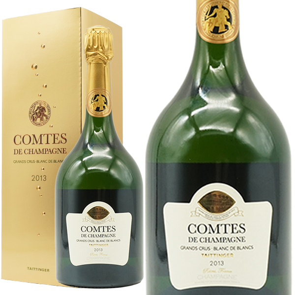 【豪華箱入】テタンジェ コント ド シャンパーニュ ブリュット ミレジム 2013 セラー出し限定品 ブラン ド ブラン 正規代理店輸入品