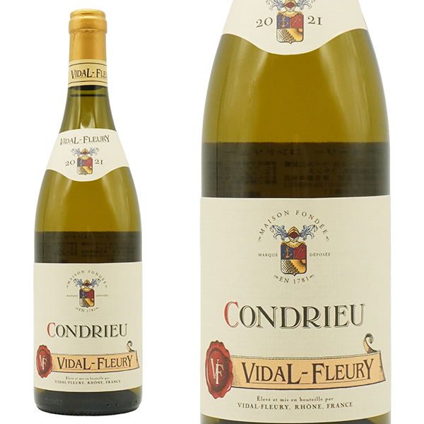 コンドリュー 2021 ヴィダル フルーリー社 マロ発酵＆オーク樽14ヶ月熟成 AOC アシェットガイド誌シングルスター★★Wスター獲得！